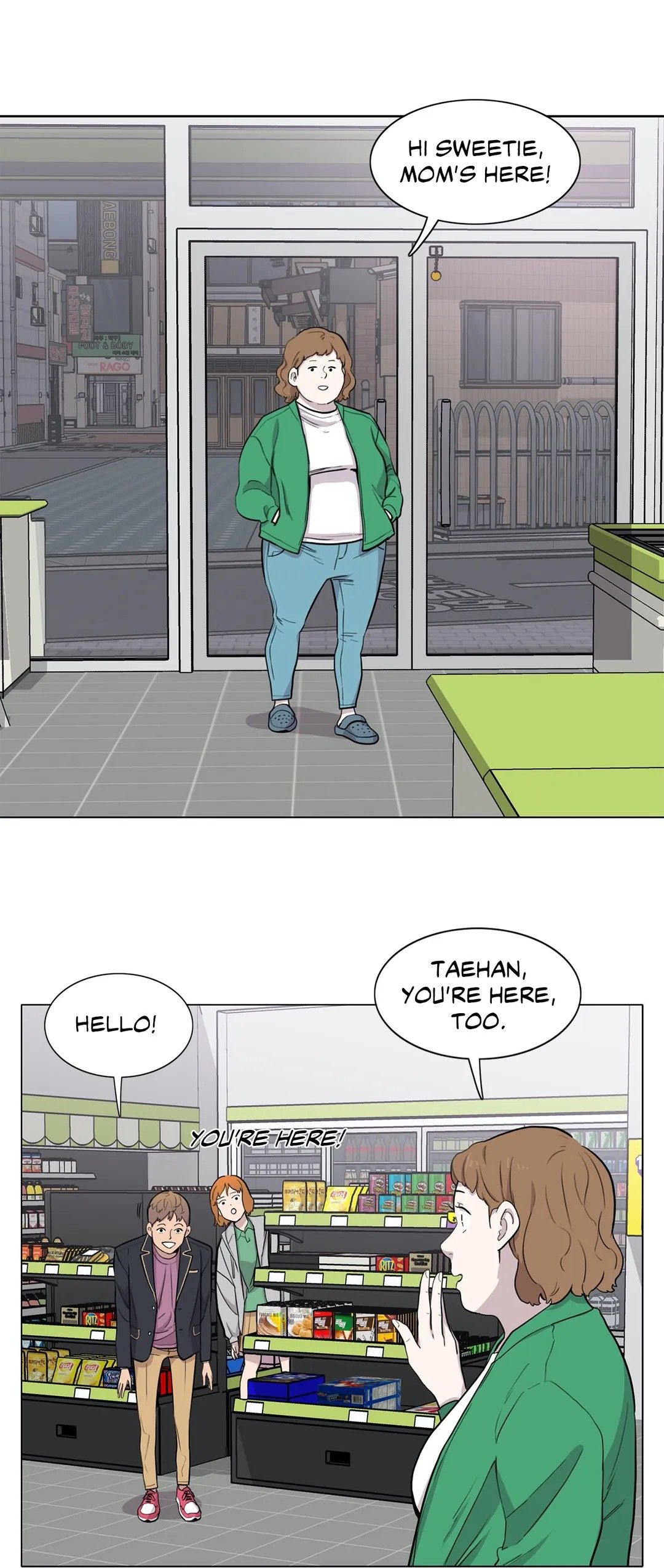 Two Steps Away Manhwa - Chapter 11 Page 22