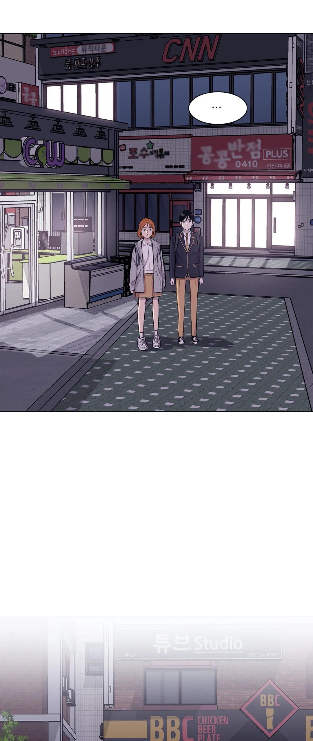 Two Steps Away Manhwa - Chapter 11 Page 28