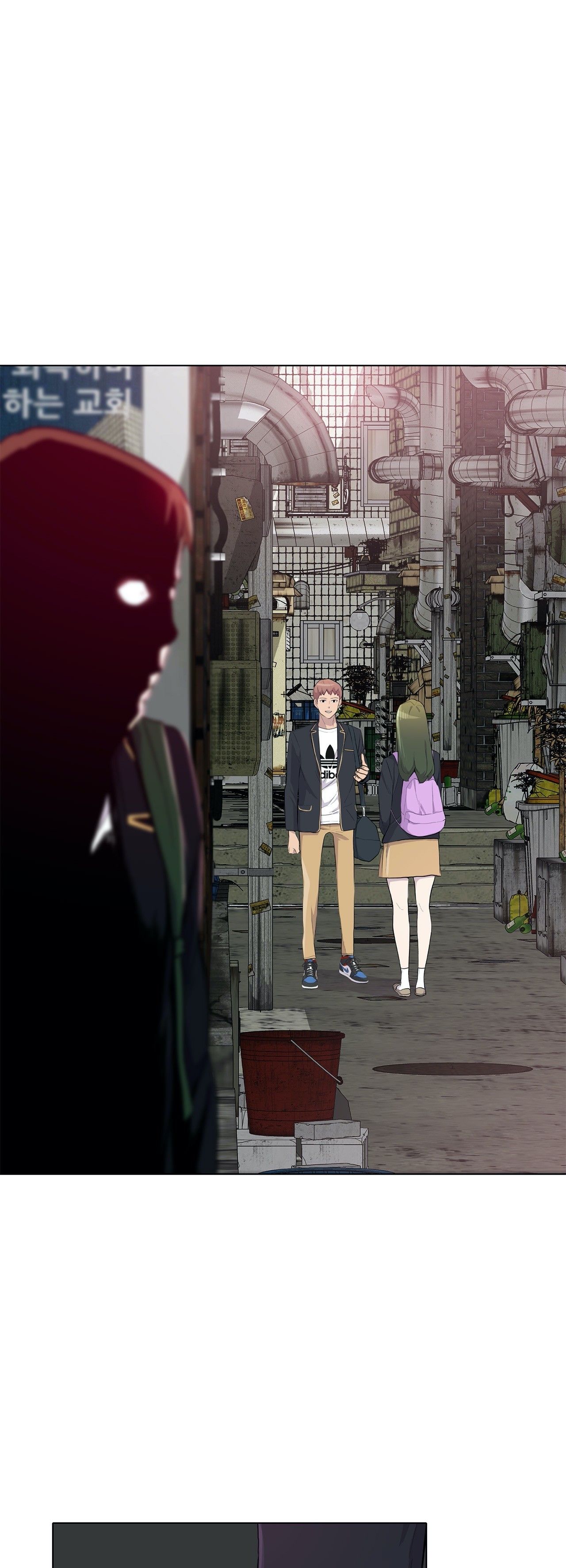 Two Steps Away Manhwa - Chapter 24 Page 39