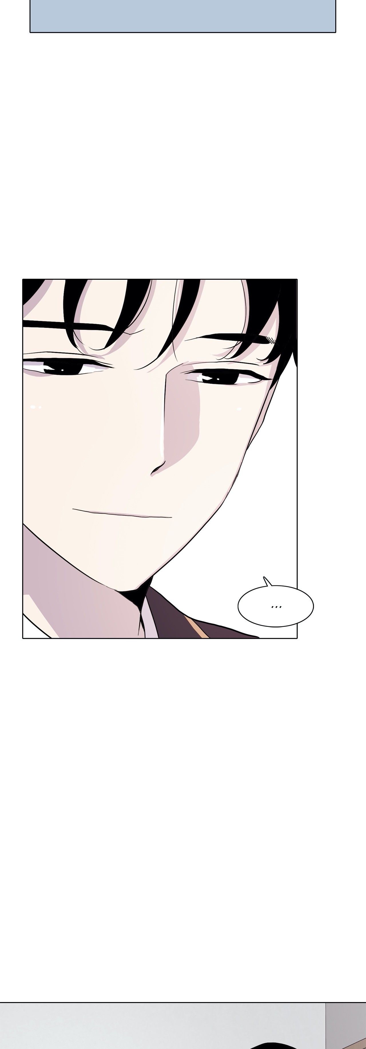 Two Steps Away Manhwa - Chapter 27 Page 16