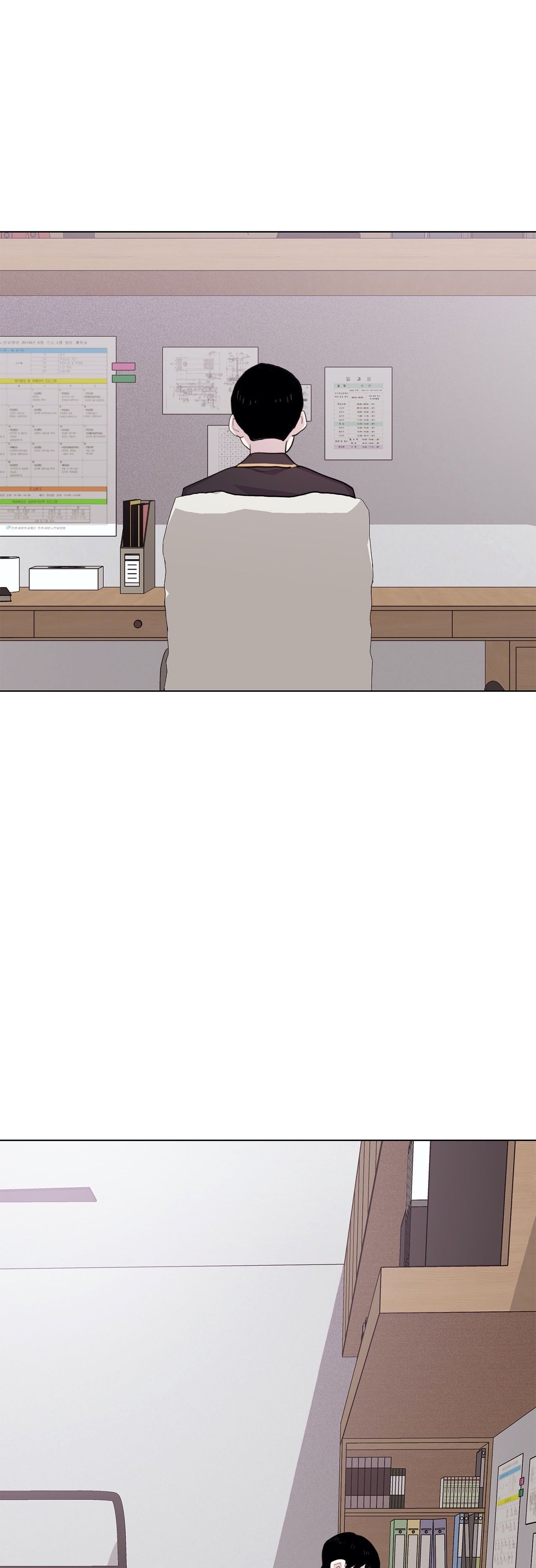 Two Steps Away Manhwa - Chapter 27 Page 19