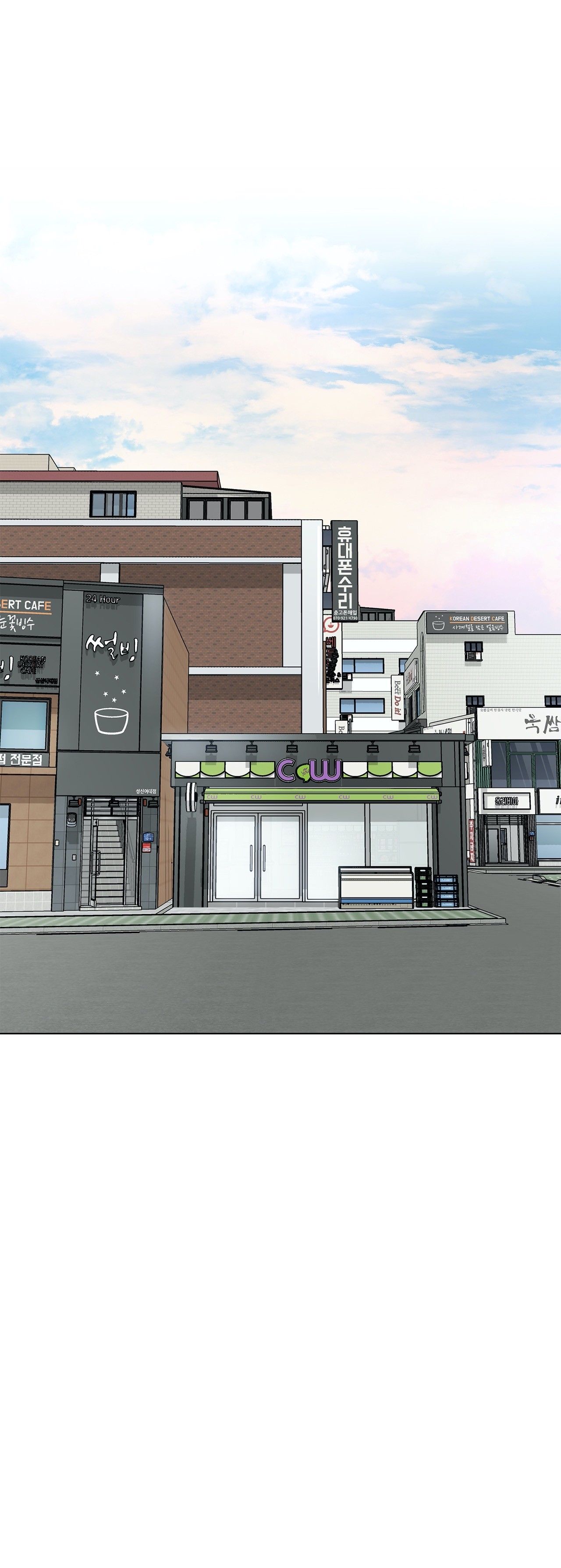 Two Steps Away Manhwa - Chapter 27 Page 21