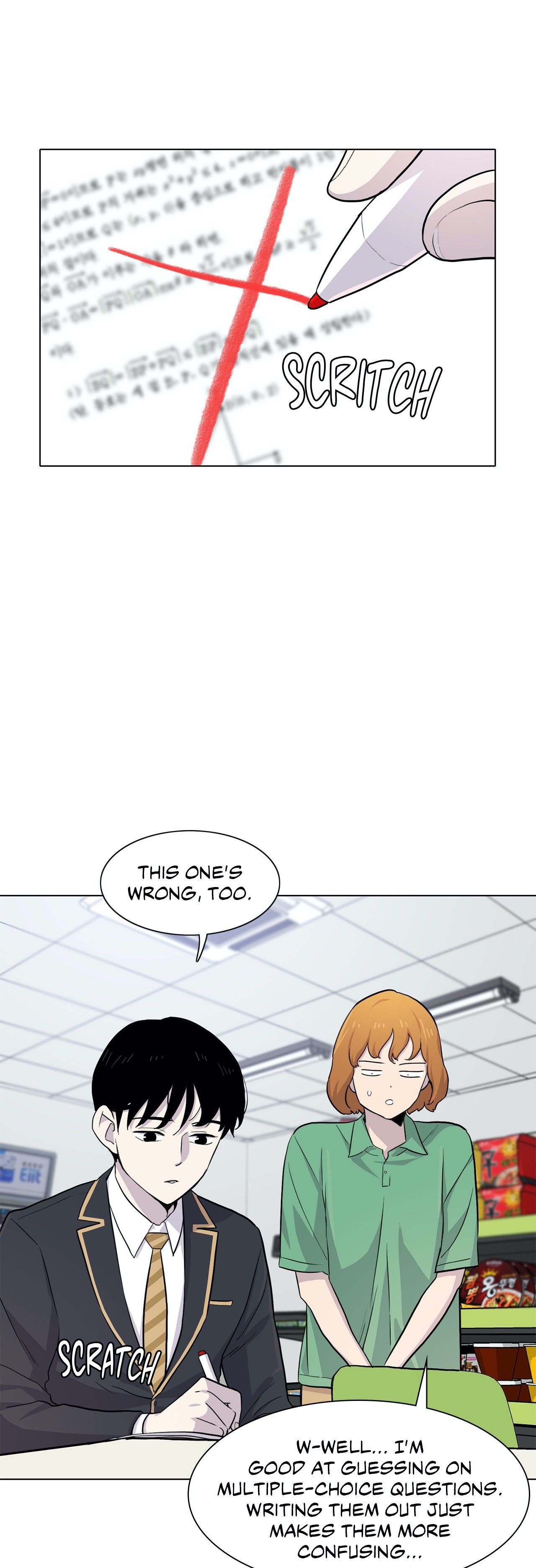 Two Steps Away Manhwa - Chapter 27 Page 24