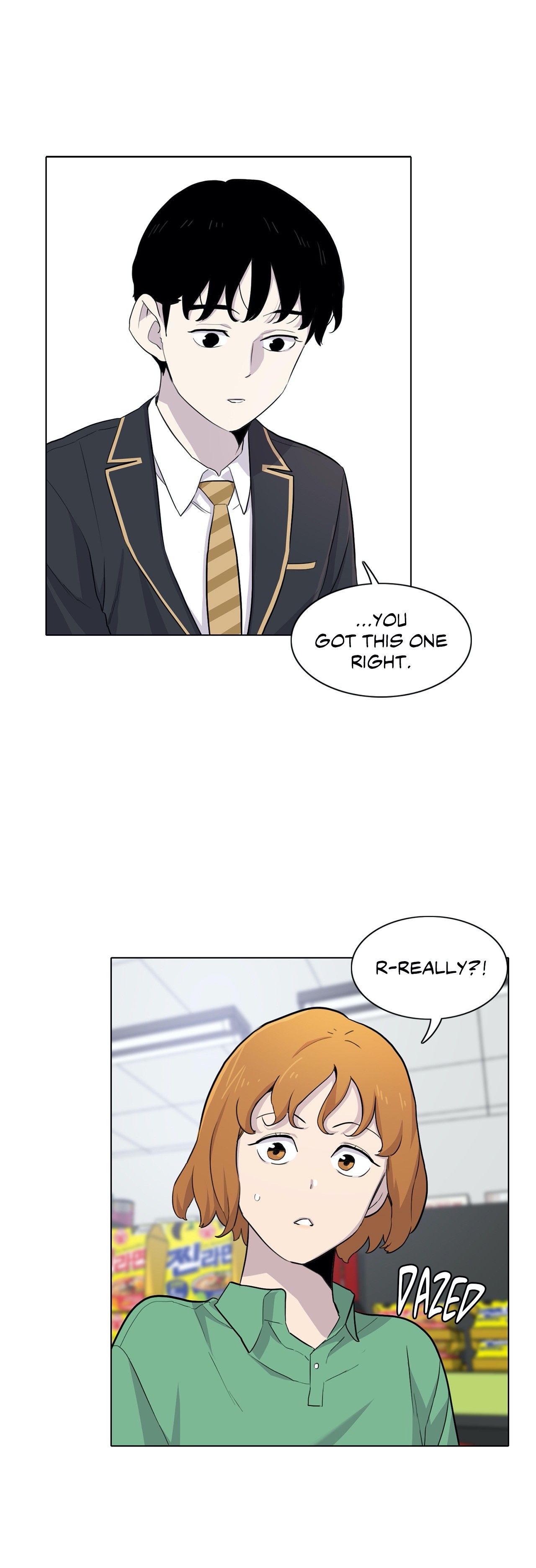 Two Steps Away Manhwa - Chapter 27 Page 27