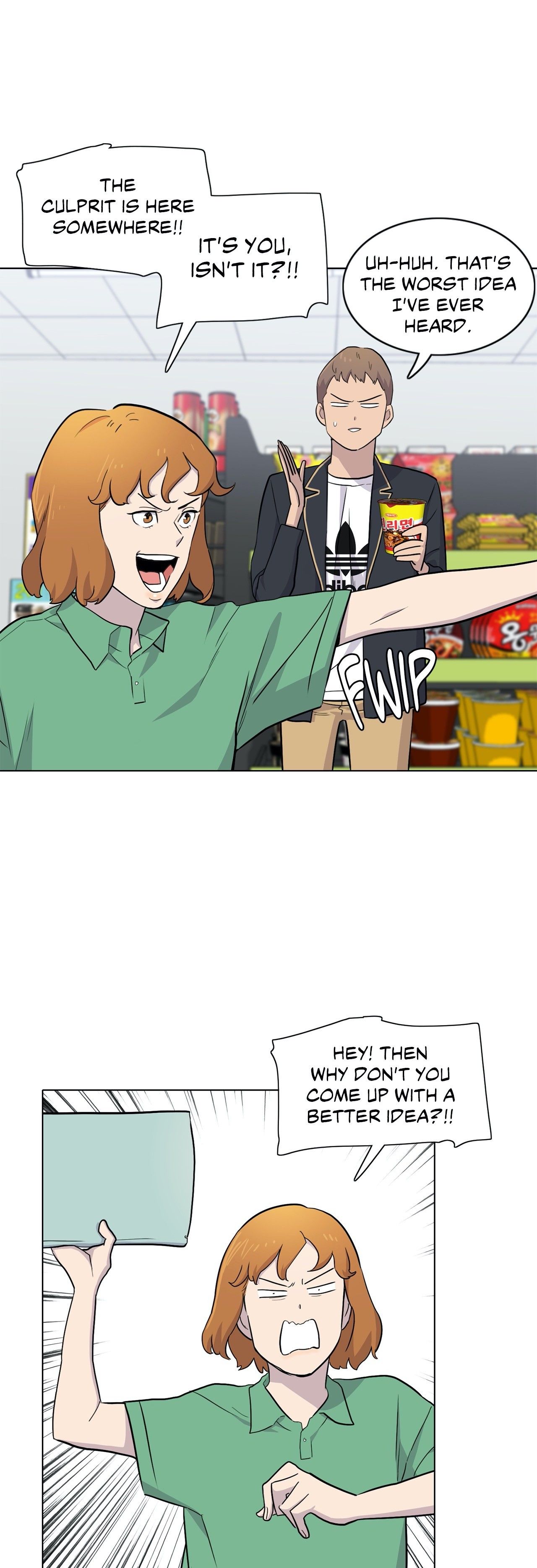 Two Steps Away Manhwa - Chapter 27 Page 42