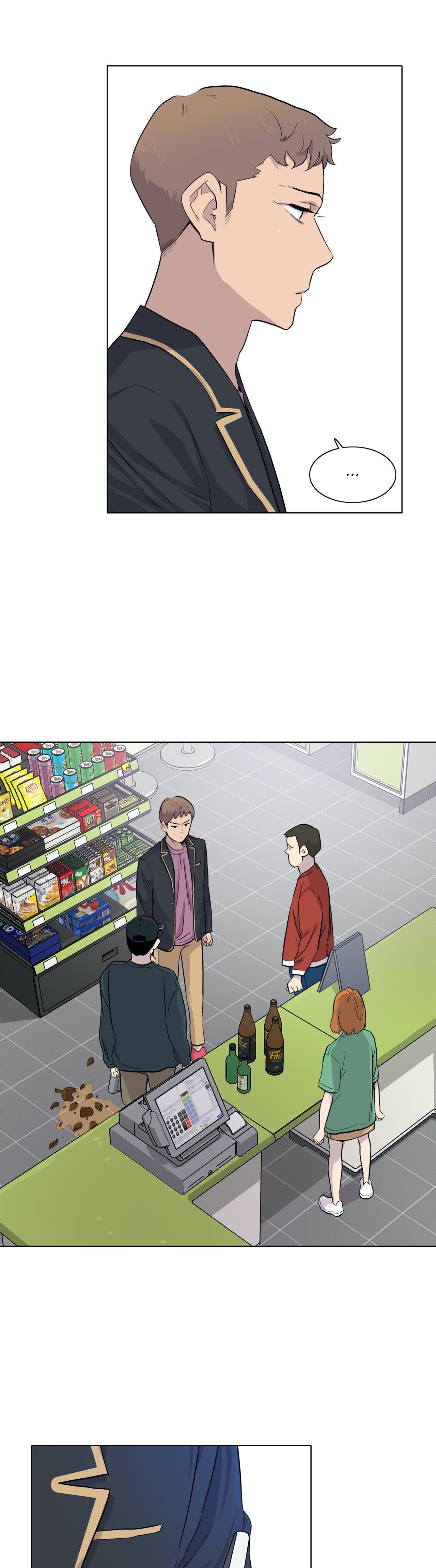 Two Steps Away Manhwa - Chapter 18 Page 13