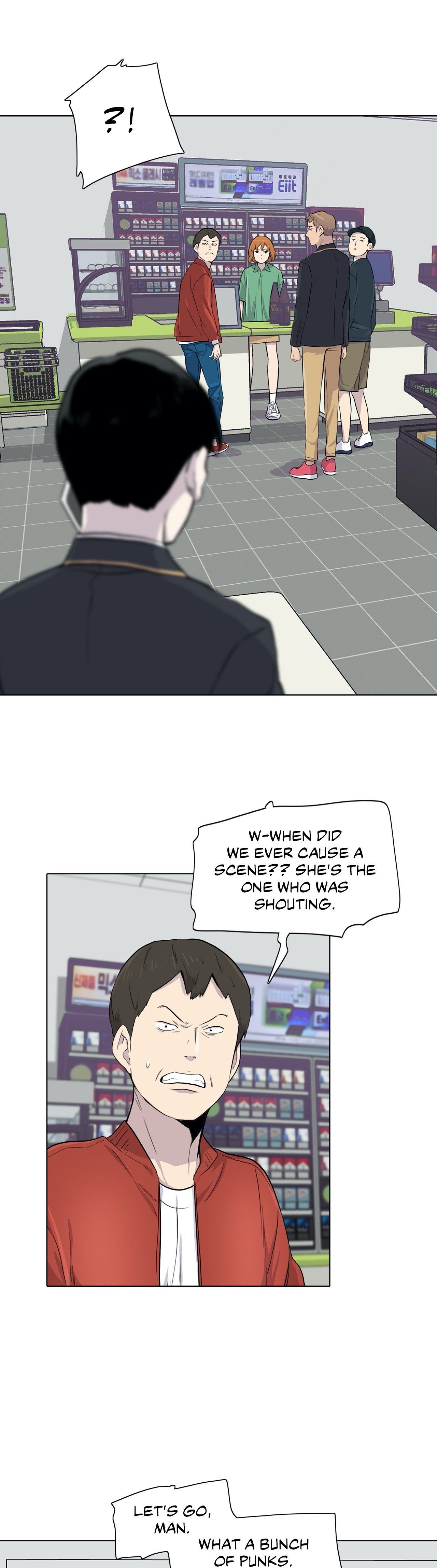 Two Steps Away Manhwa - Chapter 18 Page 15