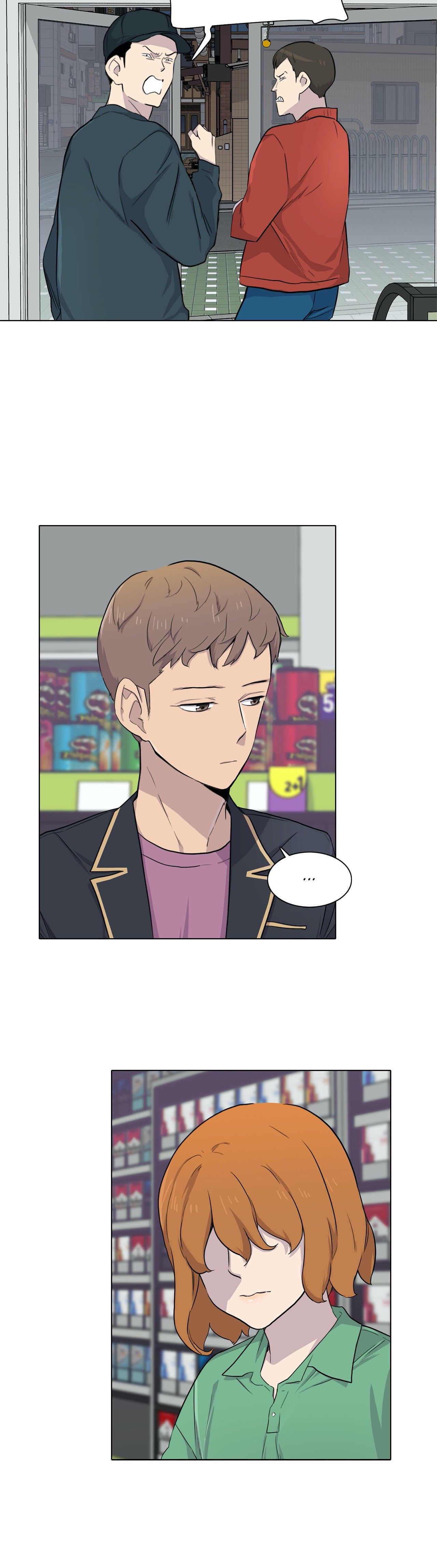 Two Steps Away Manhwa - Chapter 18 Page 16