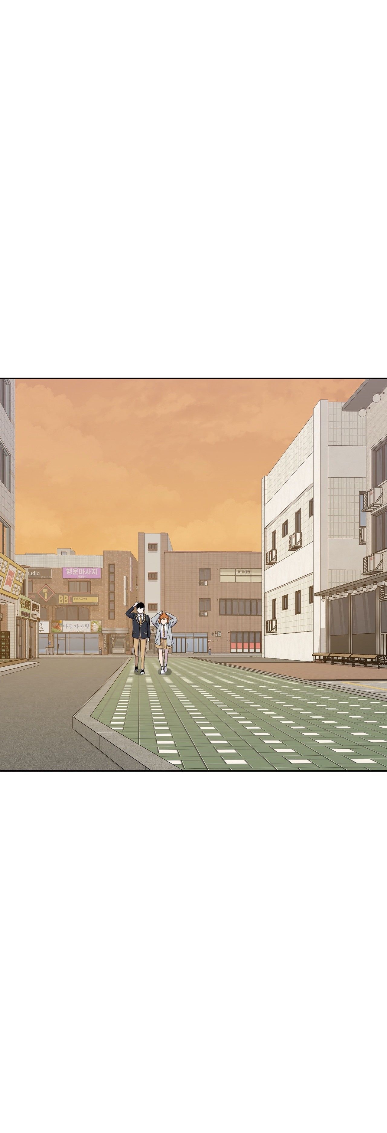 Two Steps Away Manhwa - Chapter 46 Page 35