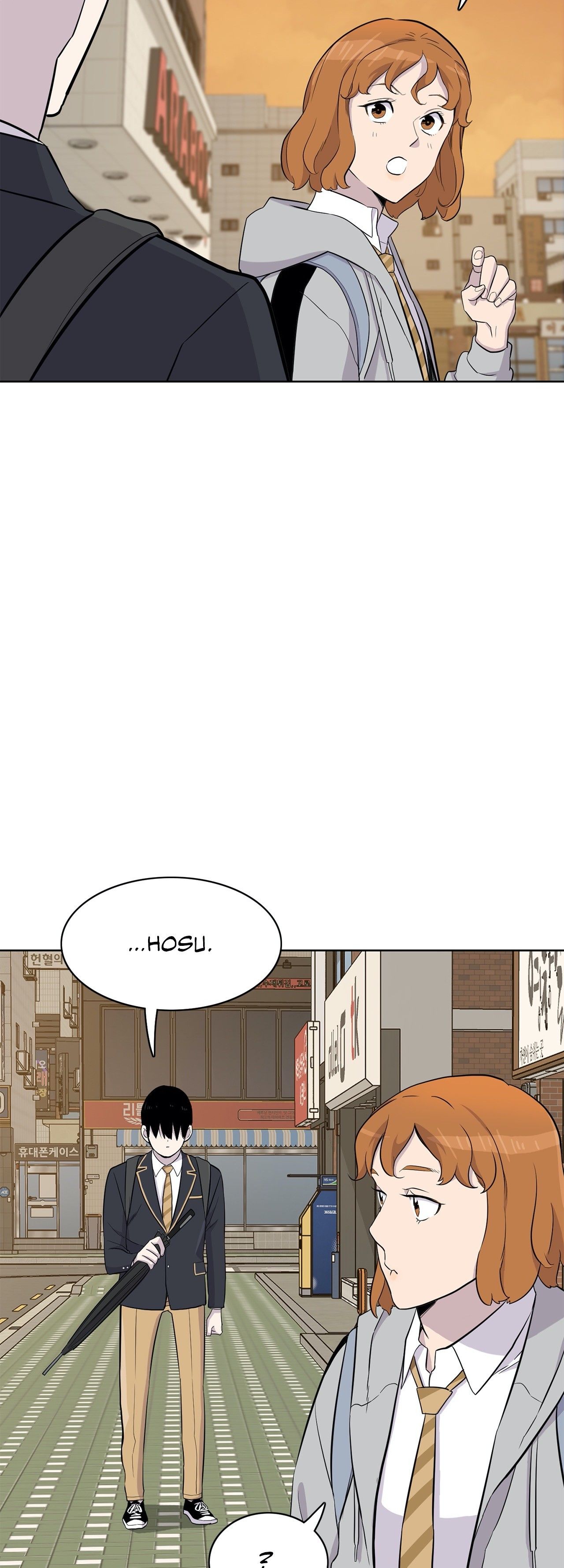 Two Steps Away Manhwa - Chapter 46 Page 55