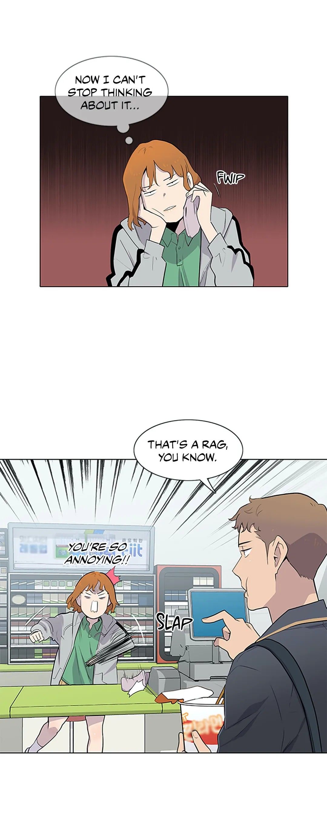 Two Steps Away Manhwa - Chapter 6 Page 12