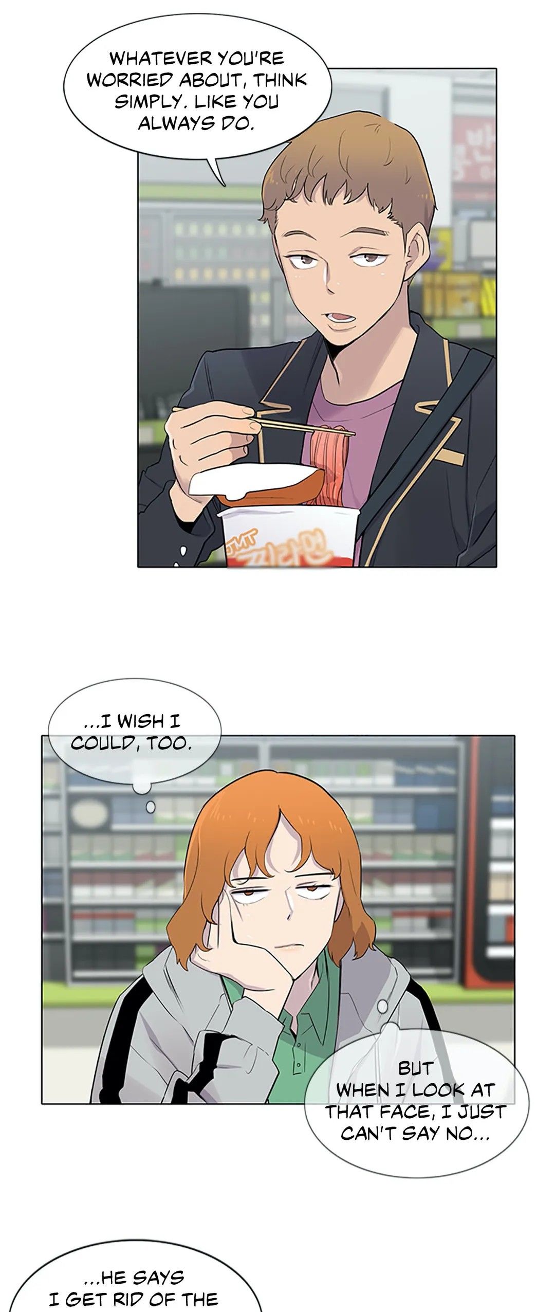 Two Steps Away Manhwa - Chapter 6 Page 13