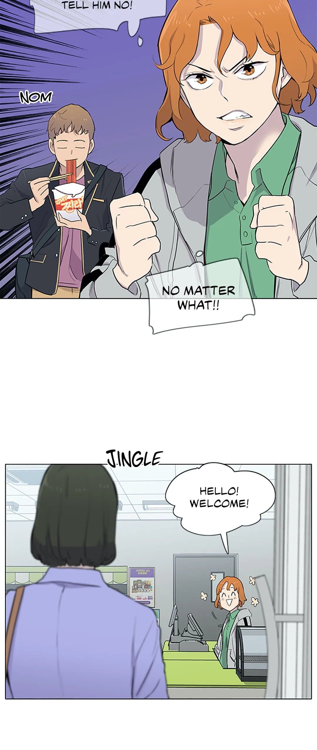 Two Steps Away Manhwa - Chapter 6 Page 16