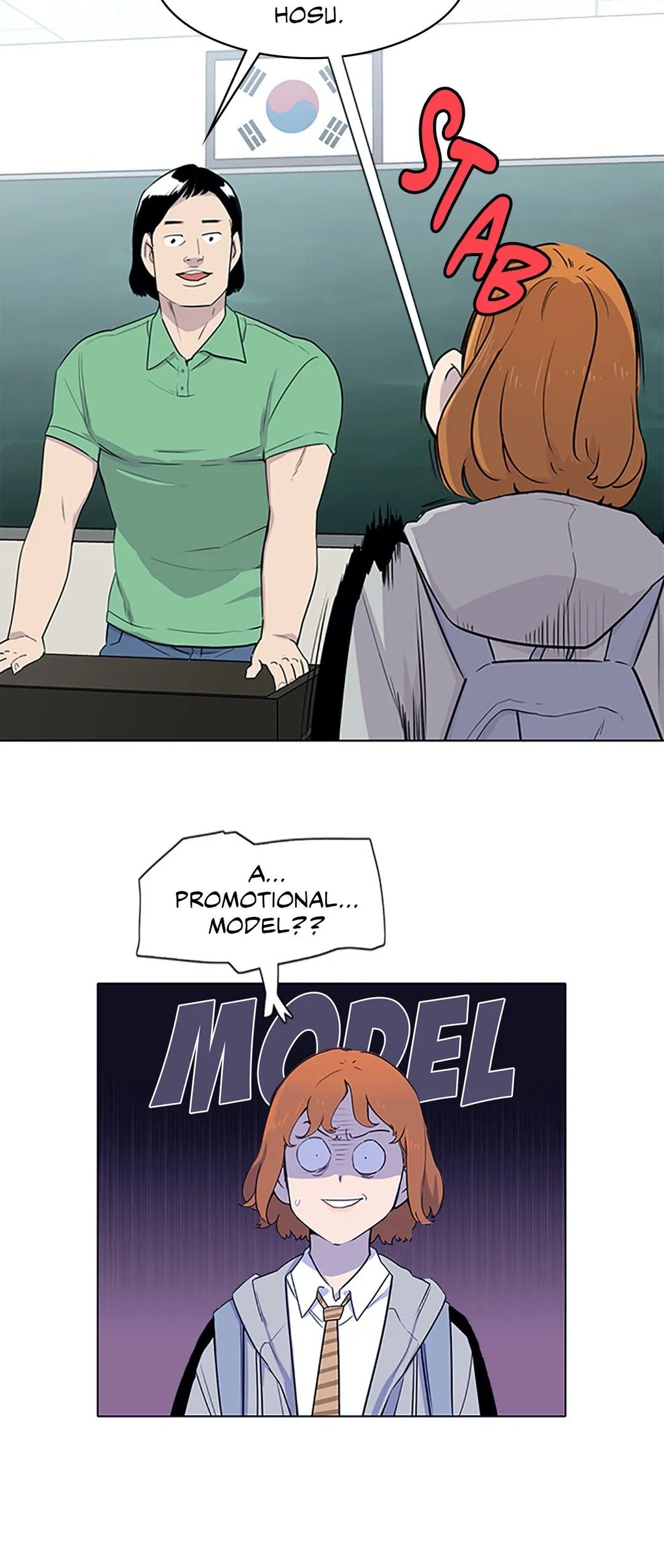 Two Steps Away Manhwa - Chapter 6 Page 34