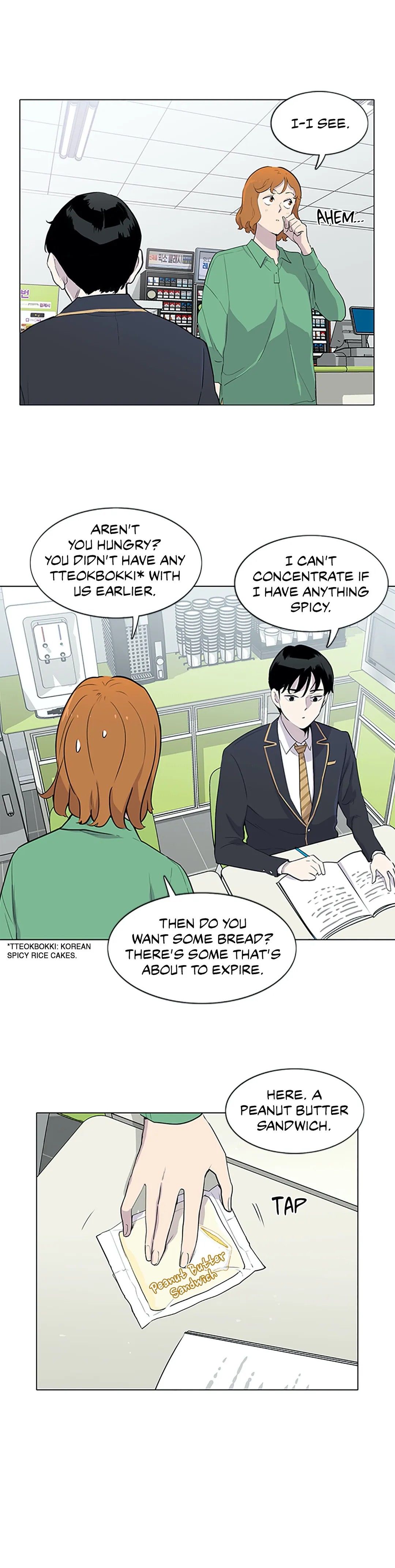 Two Steps Away Manhwa - Chapter 8 Page 42