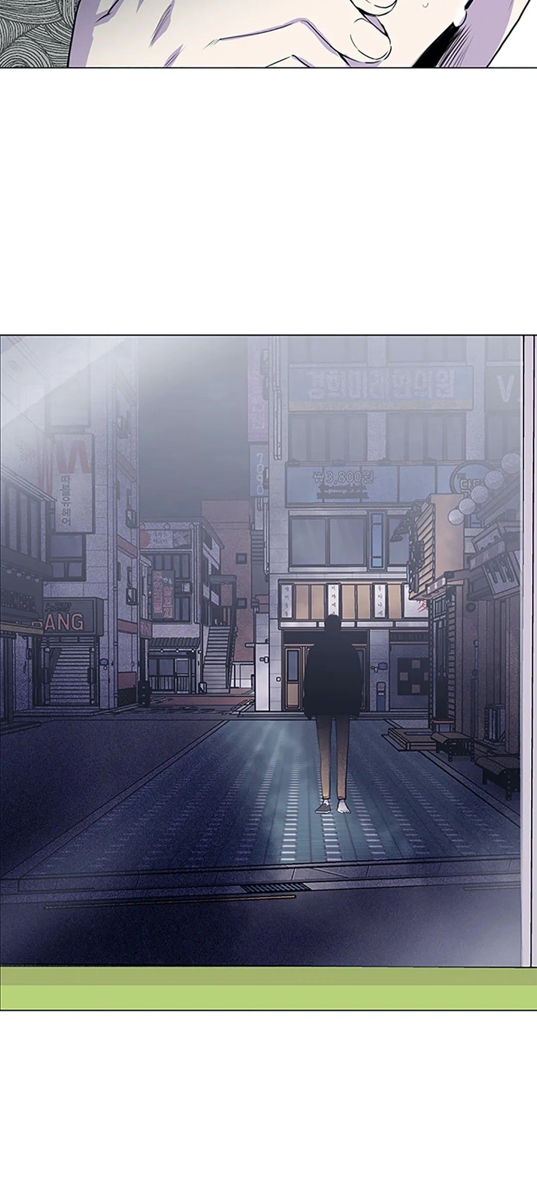 Two Steps Away Manhwa - Chapter 8 Page 48