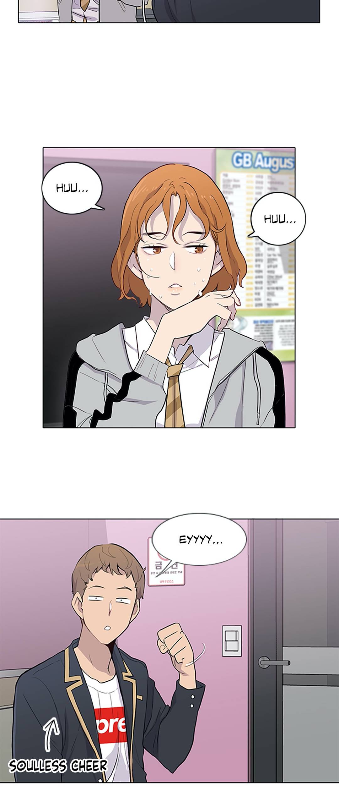 Two Steps Away Manhwa - Chapter 2 Page 11