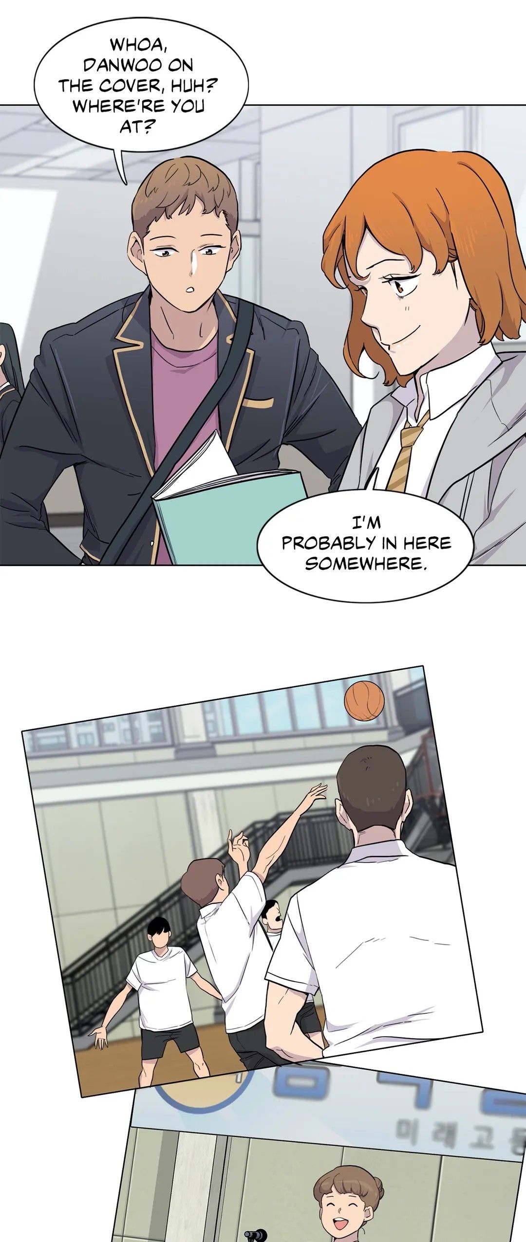 Two Steps Away Manhwa - Chapter 12 Page 24