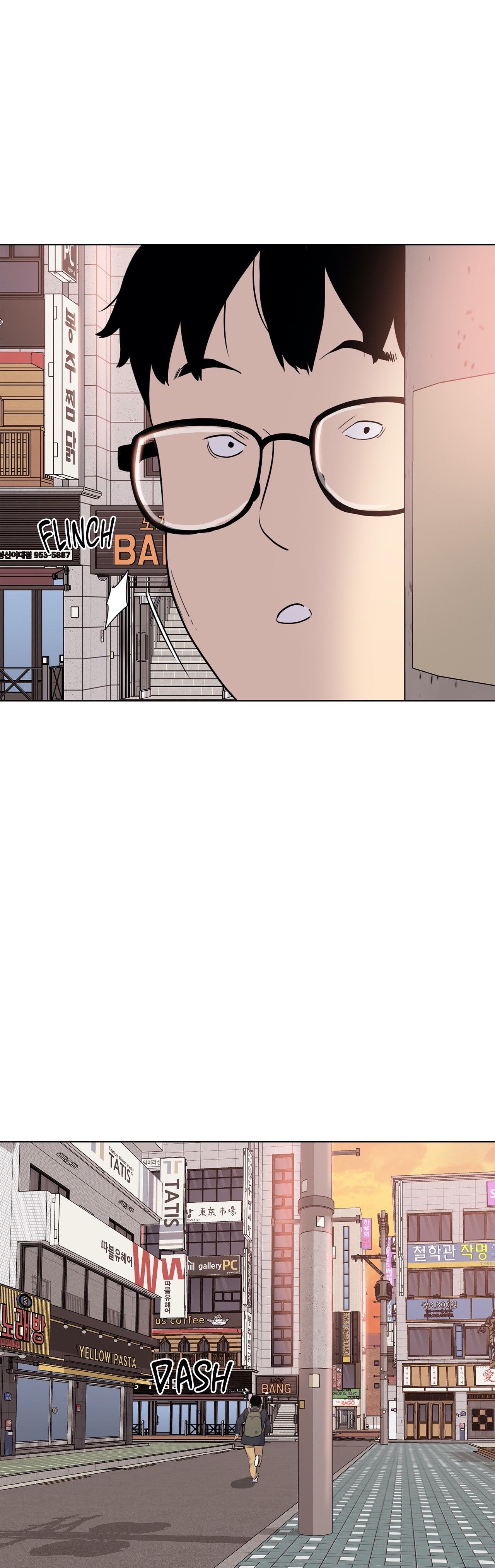 Two Steps Away Manhwa - Chapter 31 Page 17