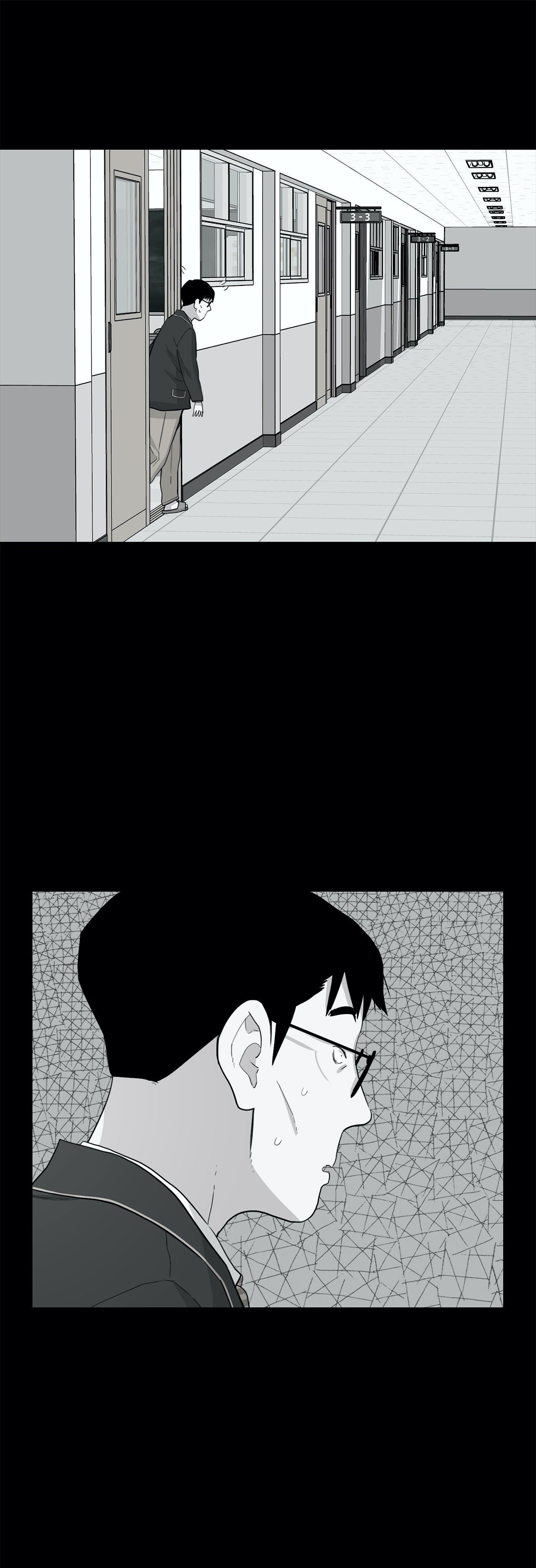 Two Steps Away Manhwa - Chapter 33 Page 33