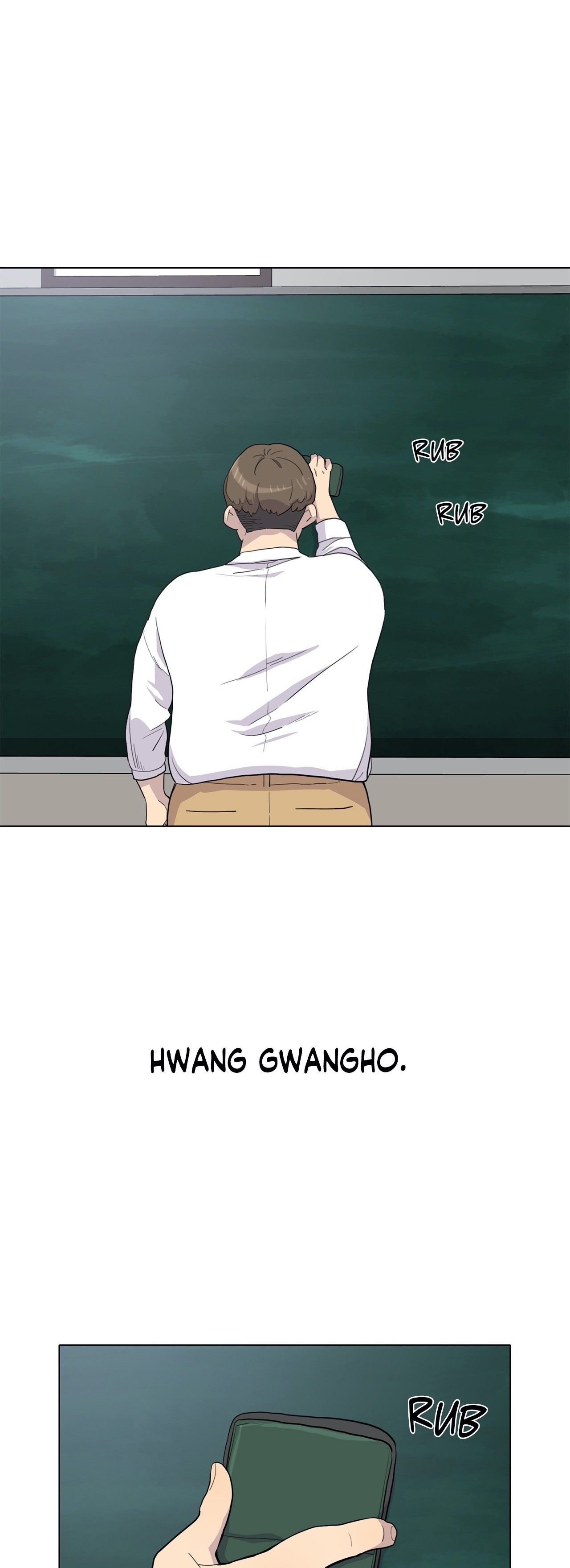 Two Steps Away Manhwa - Chapter 23 Page 6