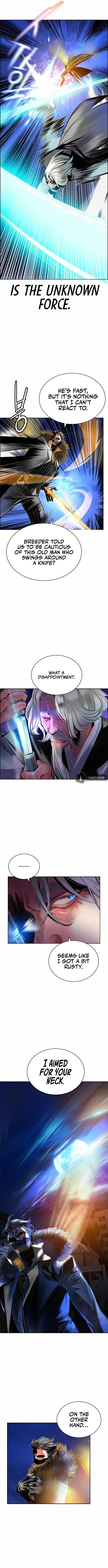 Jungle Juice Manhwa - Chapter 68 Page 3