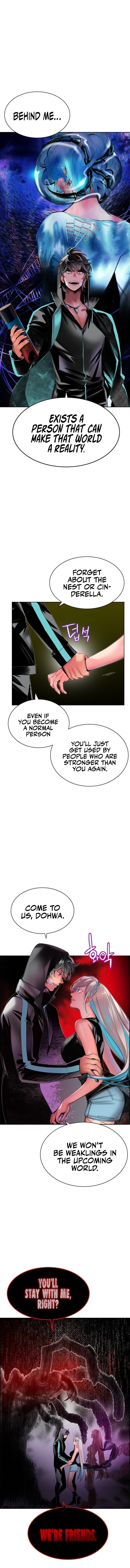 Jungle Juice Manhwa - Chapter 21 Page 14