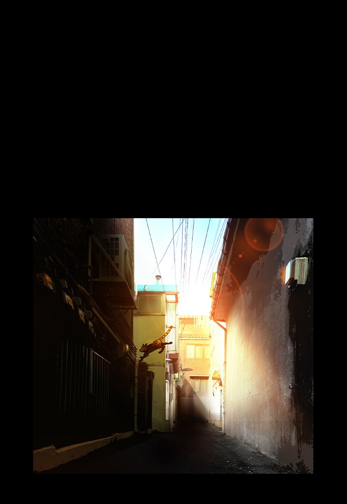 Jungle Juice Manhwa - Chapter 15 Page 10