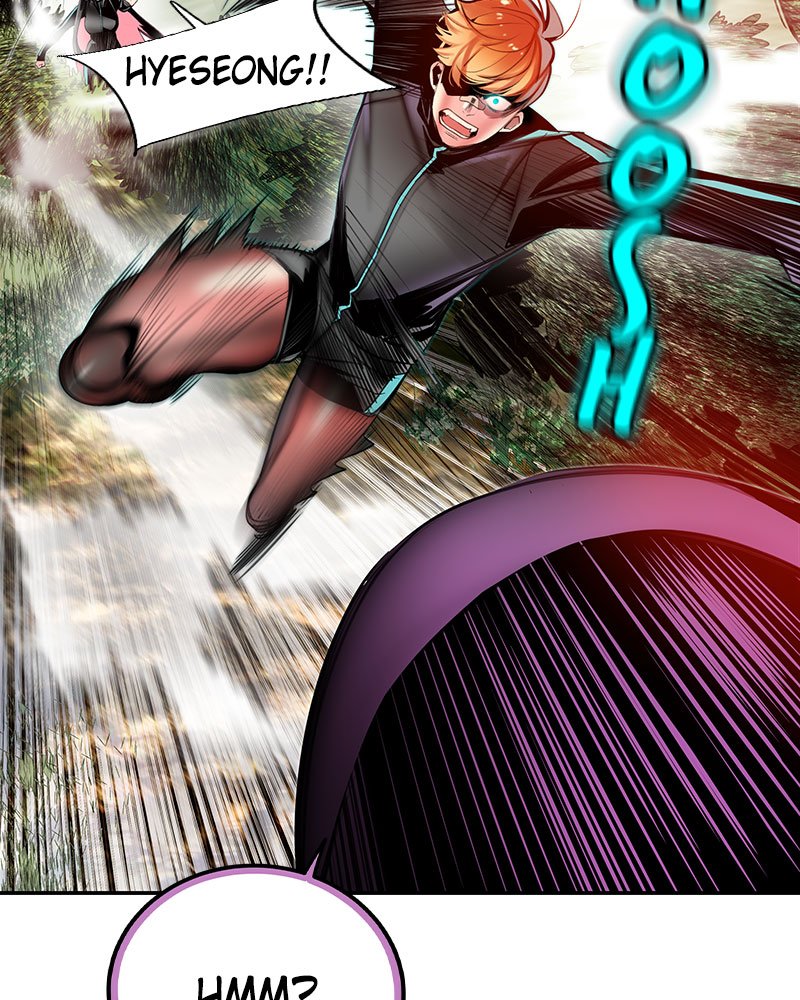 Jungle Juice Manhwa - Chapter 9 Page 79