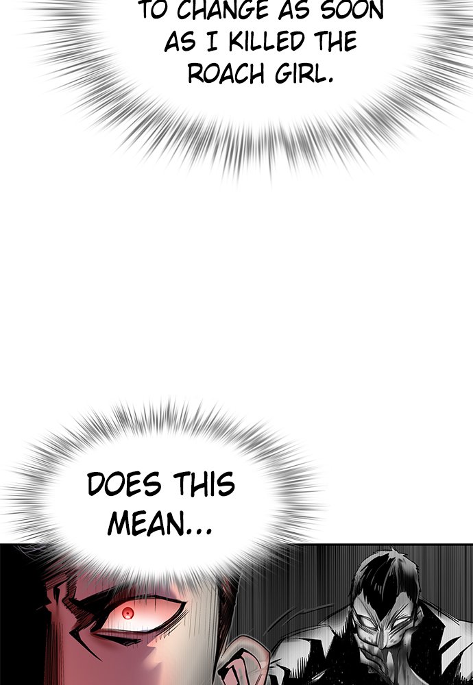 Jungle Juice Manhwa - Chapter 16 Page 7