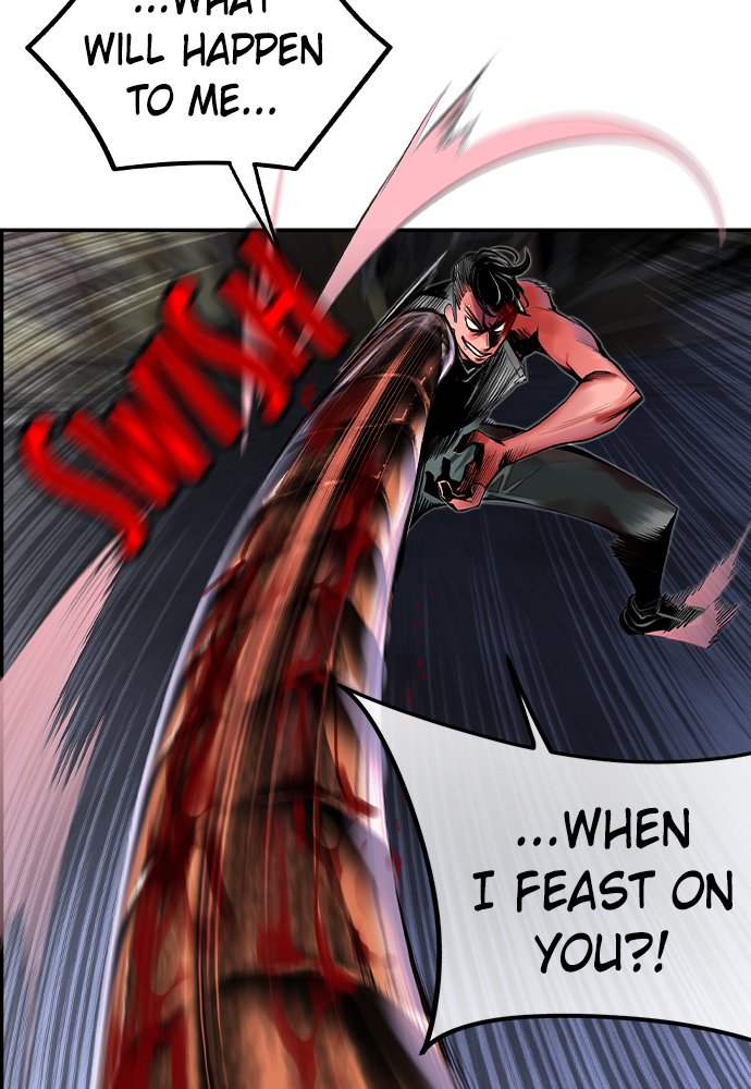 Jungle Juice Manhwa - Chapter 16 Page 11