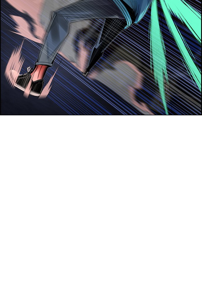 Jungle Juice Manhwa - Chapter 16 Page 44