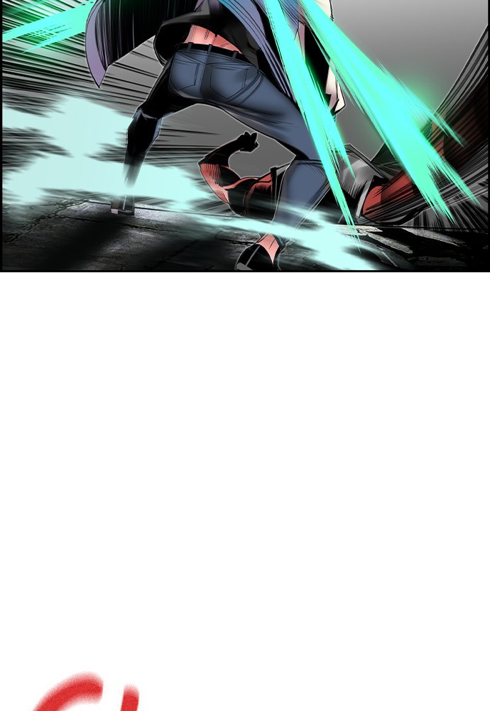 Jungle Juice Manhwa - Chapter 16 Page 53