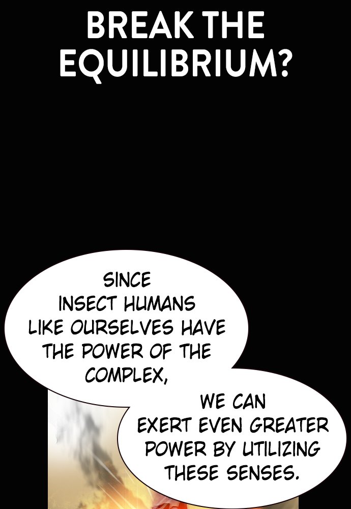 Jungle Juice Manhwa - Chapter 16 Page 70