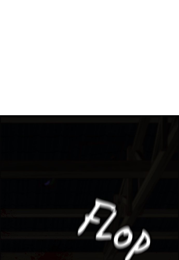 Jungle Juice Manhwa - Chapter 16 Page 103