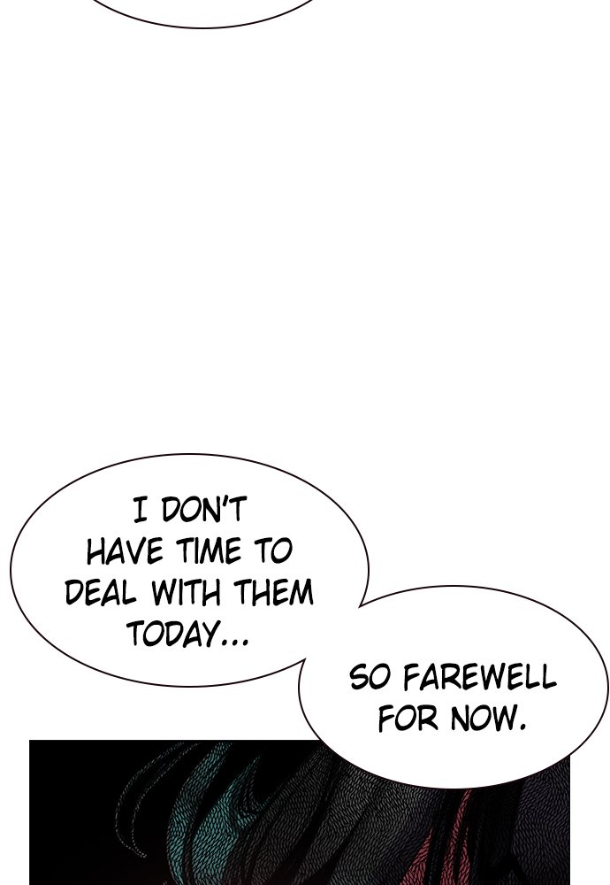 Jungle Juice Manhwa - Chapter 16 Page 116