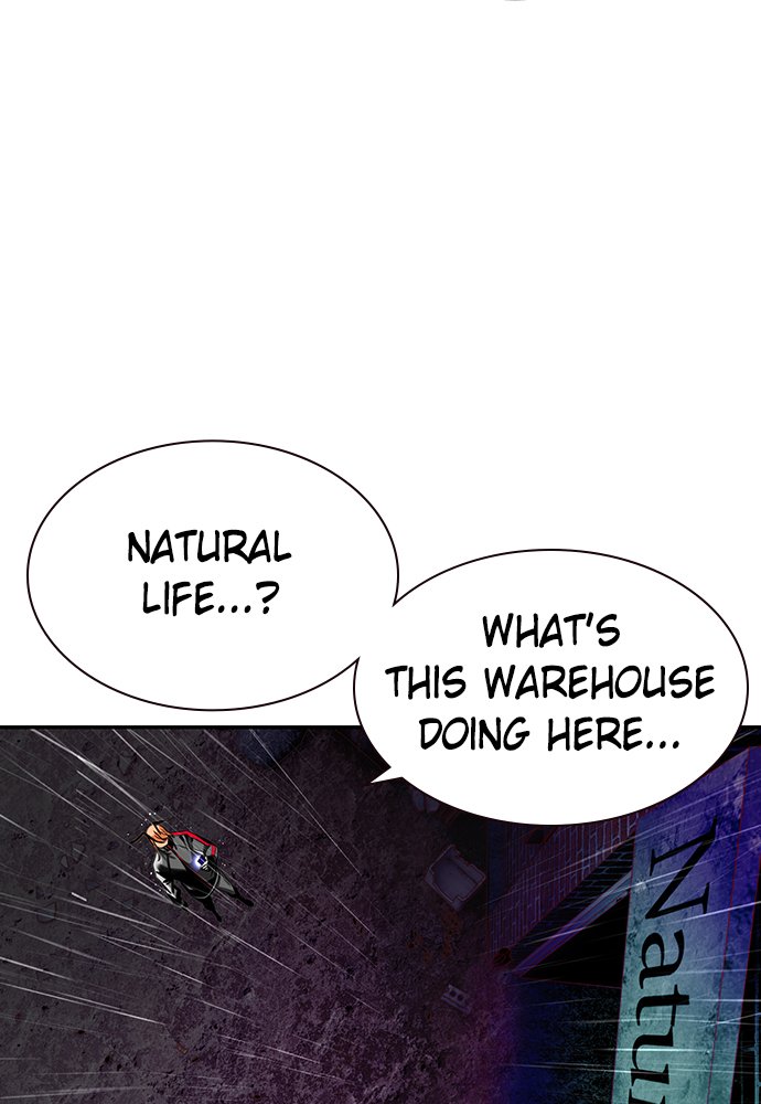 Jungle Juice Manhwa - Chapter 16 Page 124