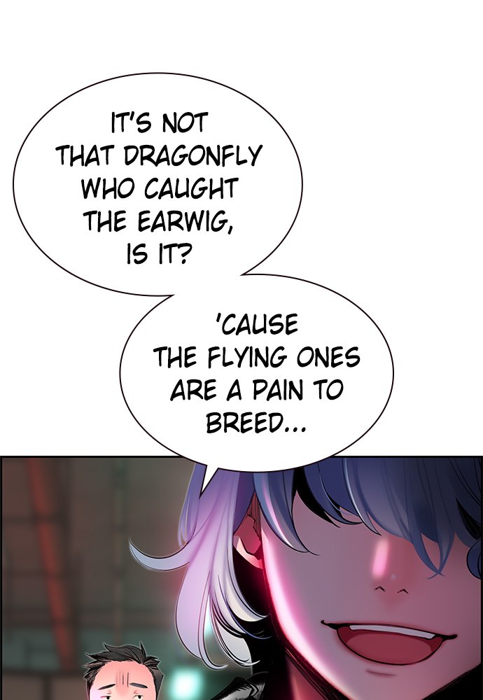 Jungle Juice Manhwa - Chapter 19 Page 3