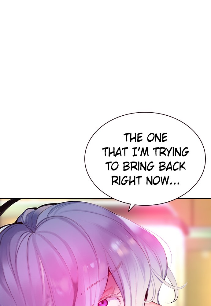 Jungle Juice Manhwa - Chapter 19 Page 6