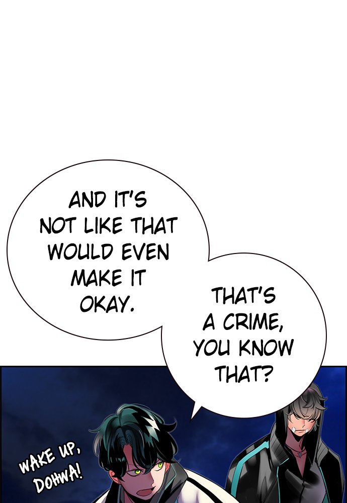 Jungle Juice Manhwa - Chapter 19 Page 17