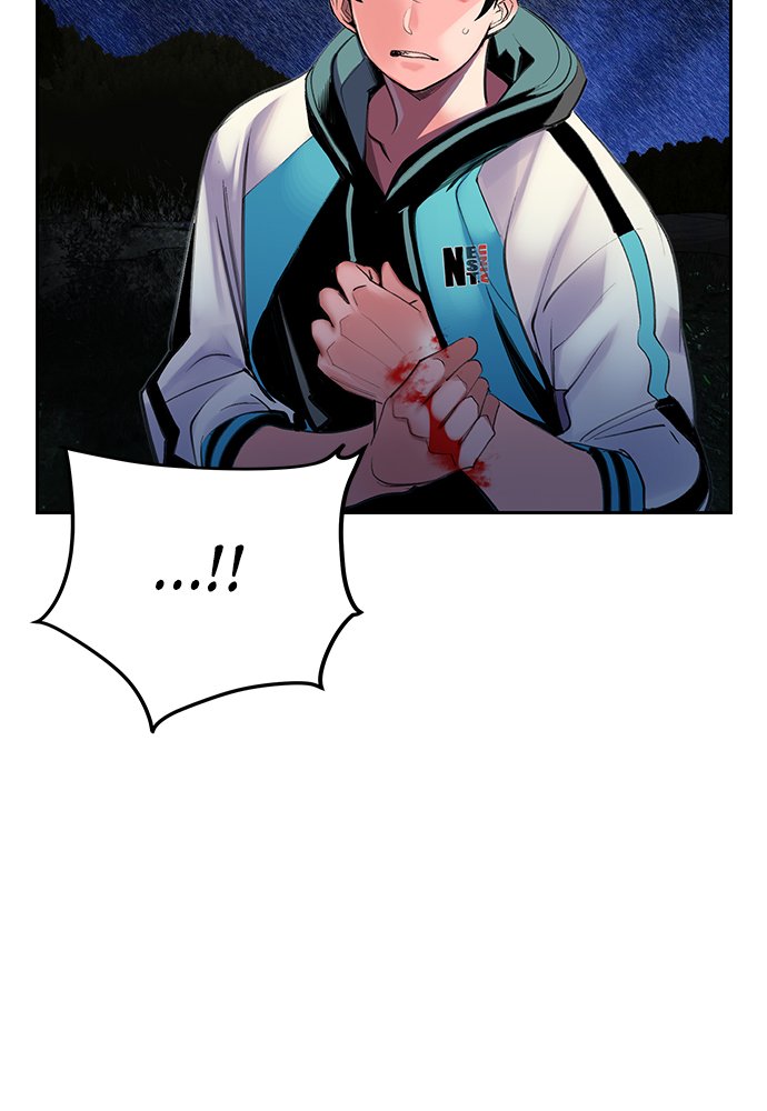 Jungle Juice Manhwa - Chapter 19 Page 34