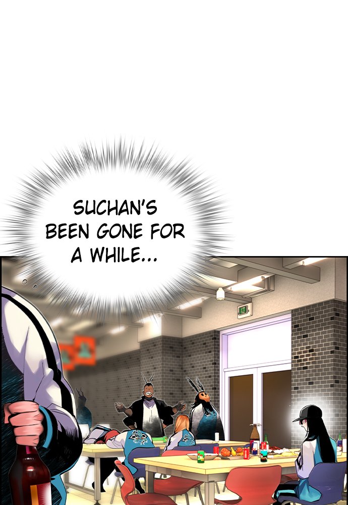 Jungle Juice Manhwa - Chapter 19 Page 69