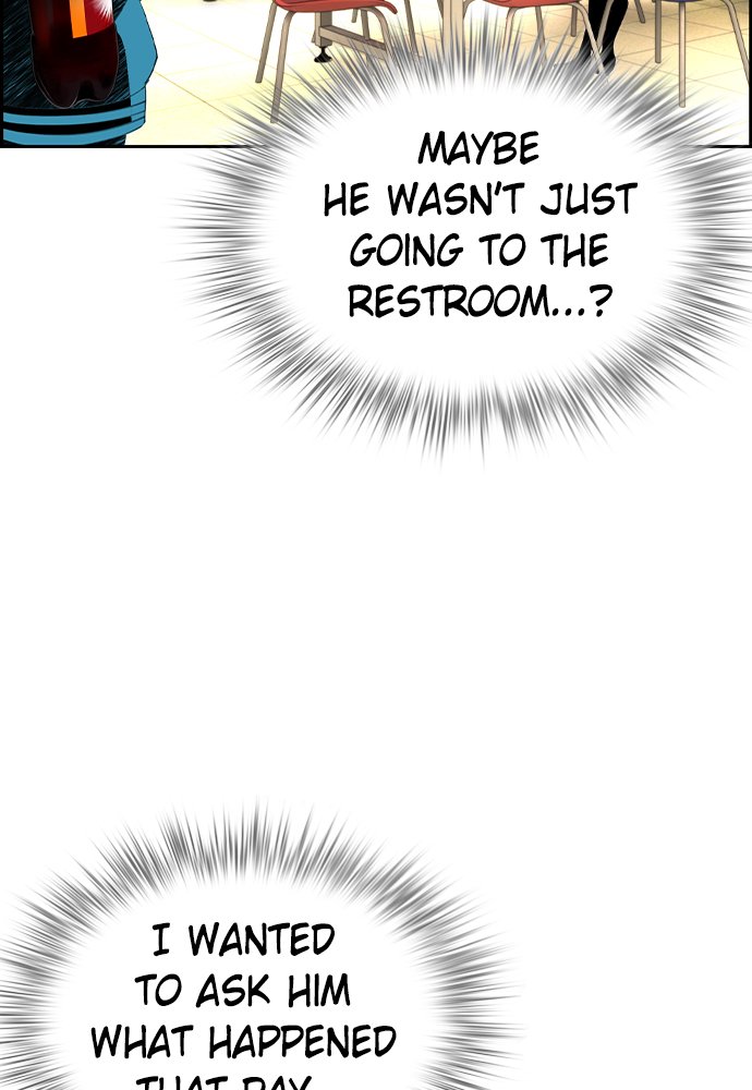 Jungle Juice Manhwa - Chapter 19 Page 70