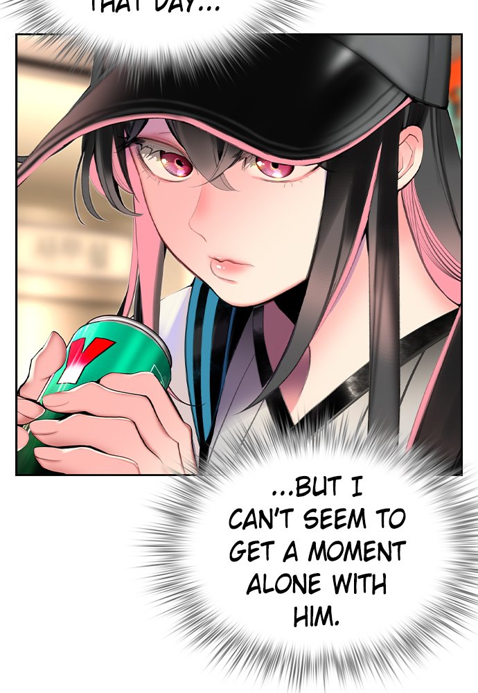 Jungle Juice Manhwa - Chapter 19 Page 71