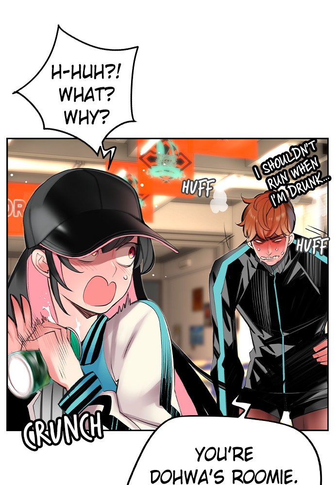 Jungle Juice Manhwa - Chapter 19 Page 74