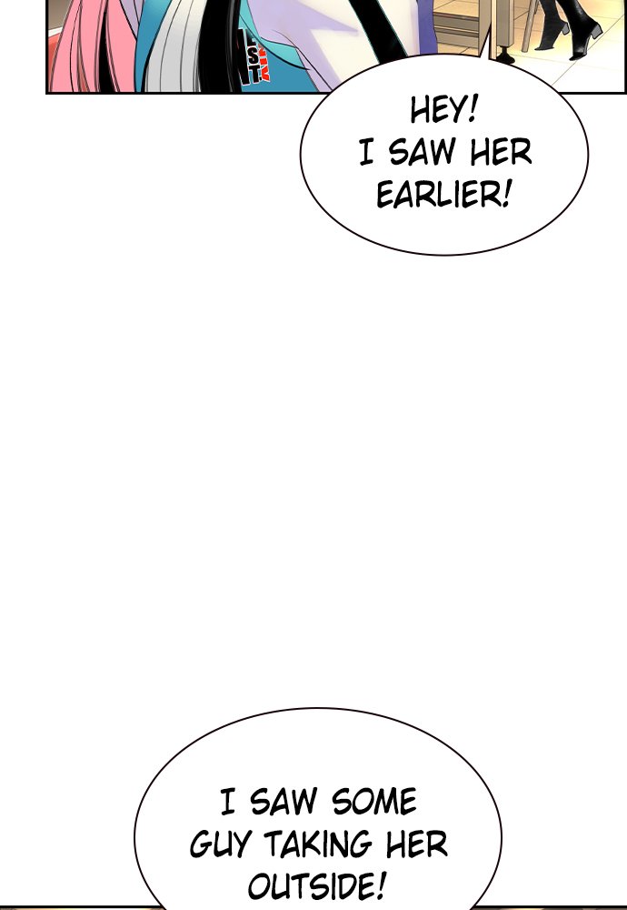 Jungle Juice Manhwa - Chapter 19 Page 78