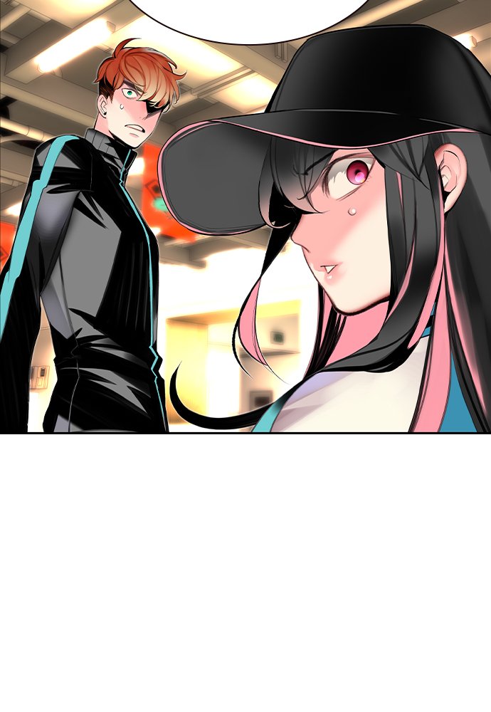 Jungle Juice Manhwa - Chapter 19 Page 79