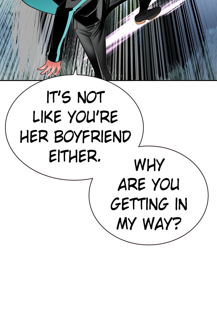 Jungle Juice Manhwa - Chapter 19 Page 96