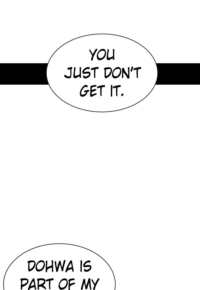 Jungle Juice Manhwa - Chapter 19 Page 97