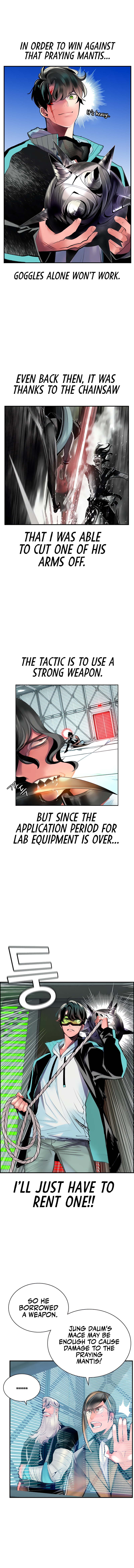 Jungle Juice Manhwa - Chapter 51 Page 10